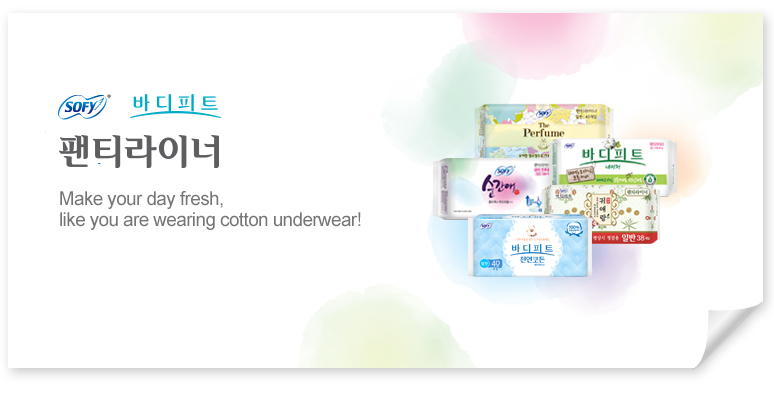SOFY BODYFIT Pantyliners
Make your day fresh, 
like you are wearing cotton underwear!