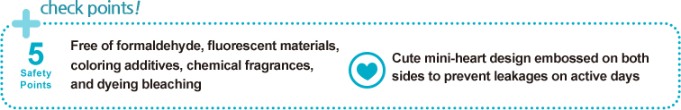 Free of formaldehyde, fluorescent materials, 
coloring additives, chemical fragrances, 
and dyeing bleaching