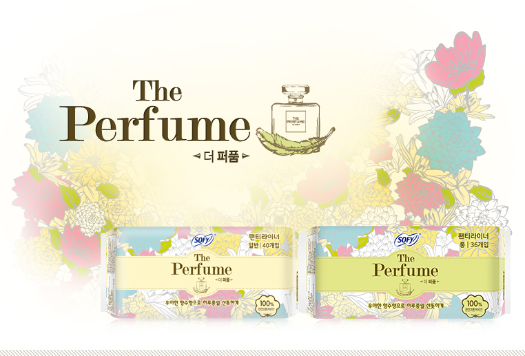 SOFY The Perfume