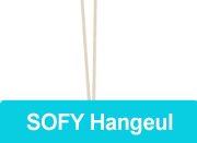 SOFY Hangeul