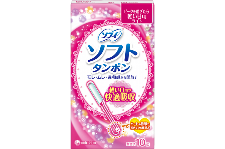 ソフィソフトタンポンライト