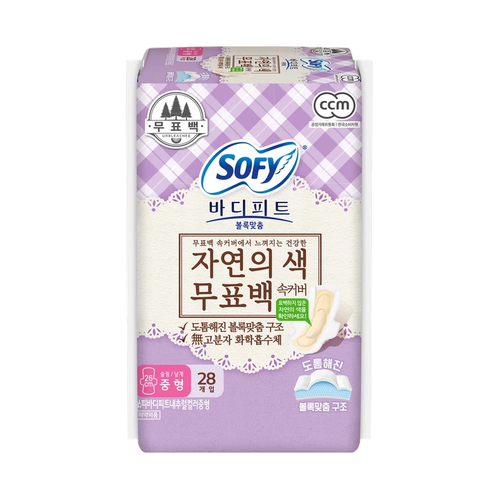 내몸에 순한면 무표백 속커버