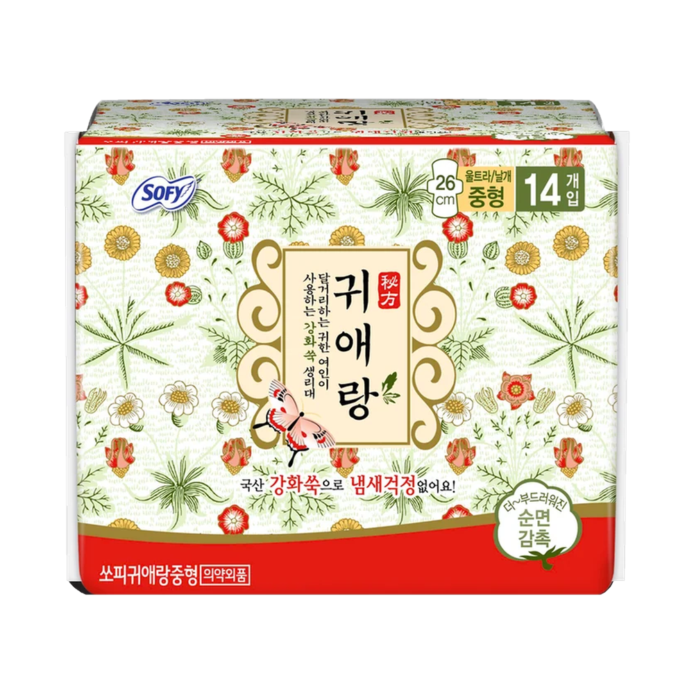 귀애랑