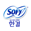 SOFY Hangyul 
